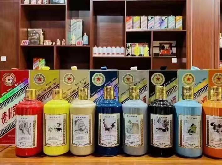 平塘名酒鉴定部分方法