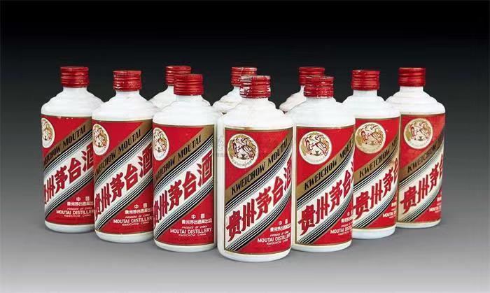 平塘茅台酒回收